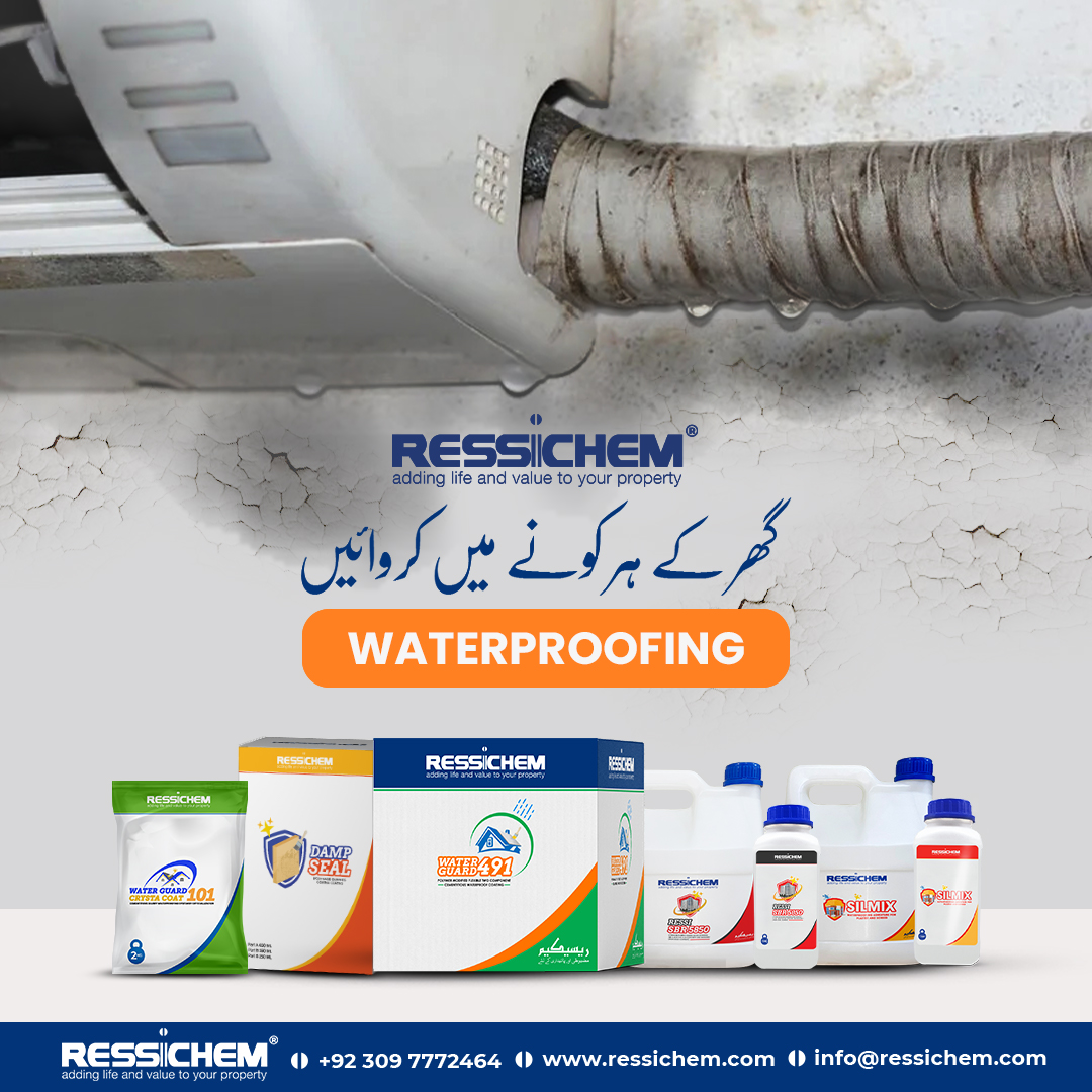 Ad Campaign